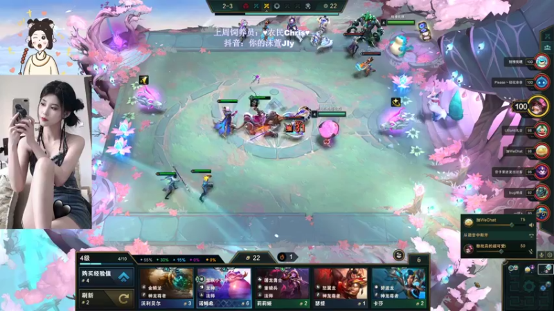 【2022-09-13 14点场】憨批姐姐沫萱：【fpp】修仙者小飞猪的旅途