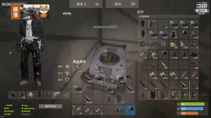 【2022-09-13 21点场】GY阳哥：702151  直播中。。。