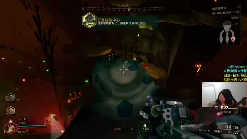 【2022-09-11 01点场】Raizy雪：中秋不快乐