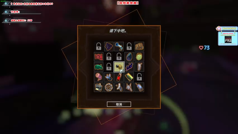 【2022-09-14 10点场】imxiaoxin：【✘-✘】双倍日