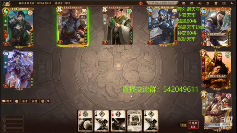 【2022-09-12 23点场】光栅圣泽：国服第一步练师皮肤已上线