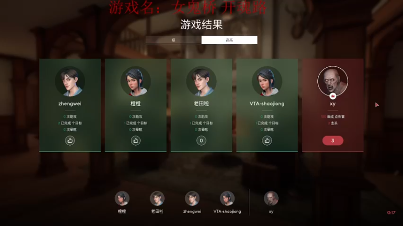 【2022-09-14 00点场】老田啦：【二哥】欢迎回家！