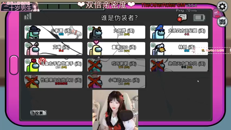 【2022-09-13 23点场】小琳达Linda：琳达：究极大甜妹(•͈˽•͈)