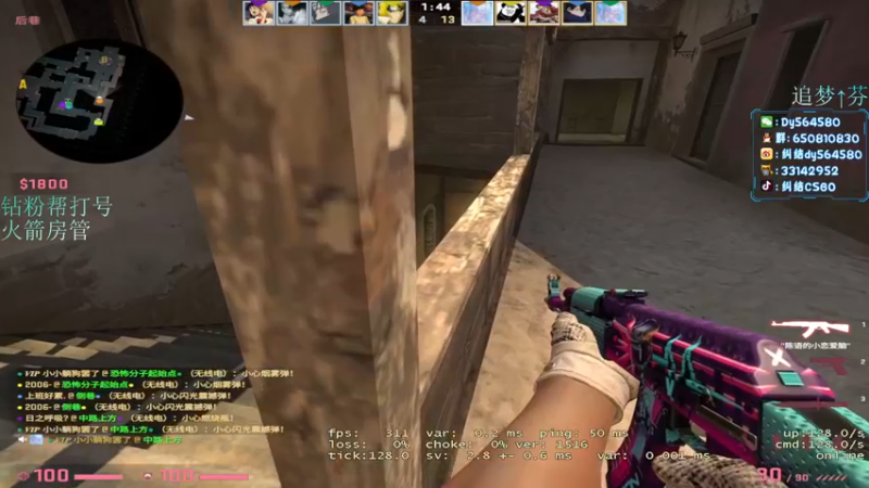 【2022-09-14 06点场】纠结cy：【帮打号】午夜战神,钻石双倍！