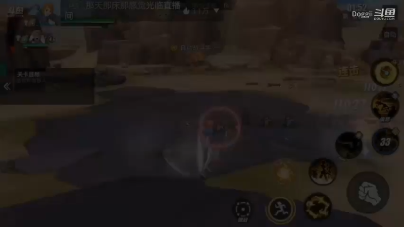 航海王热血航线（74)