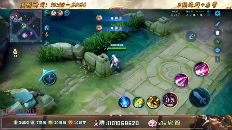 【2022-09-11 19点场】沐沐Ccccc：中秋节快乐！！巅峰上大·分