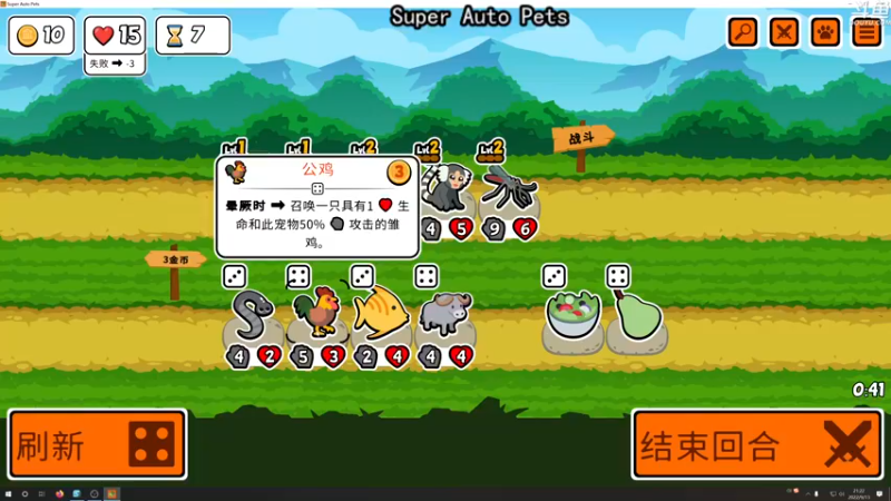 【2022-09-13 21点场】荣耀洋洋：【洋洋】小众，独立，单机游戏！