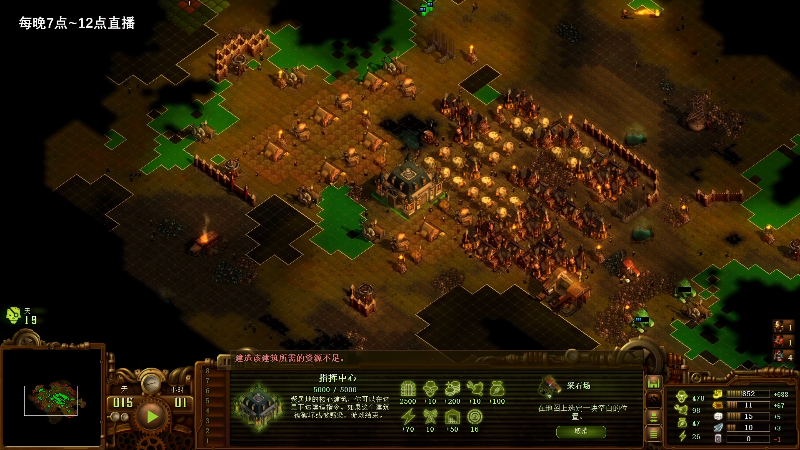 【英雄联盟】主播油条的精彩时刻 20220914 18点场