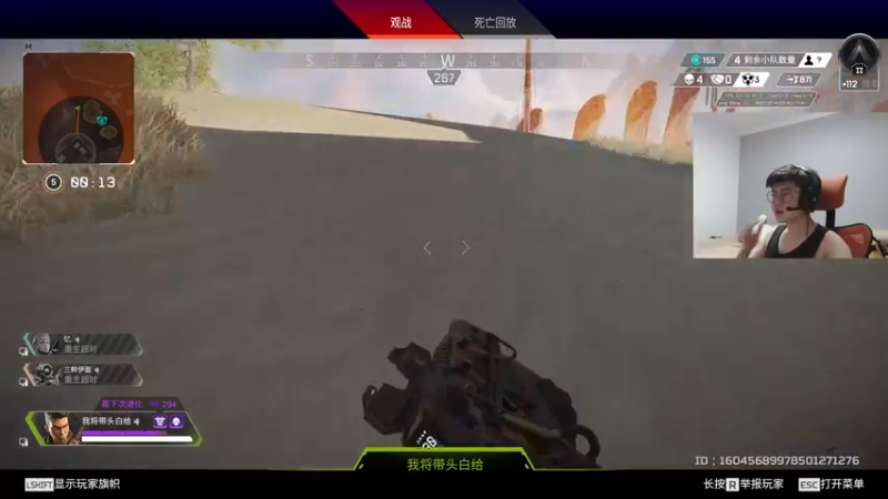 【2022-09-13 21点场】何二抛zZ：2pao：那就拿出点板眼