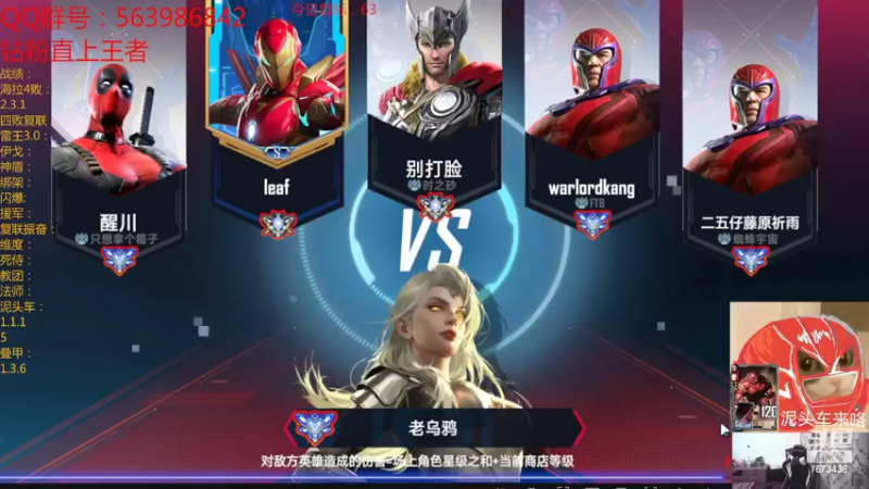 【2022-09-06 20点场】乱世灭神MieGod：叠个甲，过！