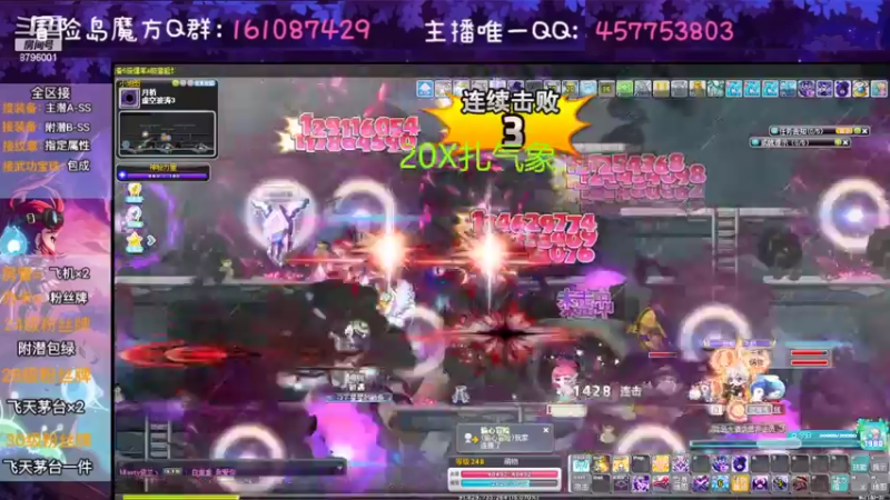 【2022-09-13 09点场】Yehooo：练级才是唯一的出路