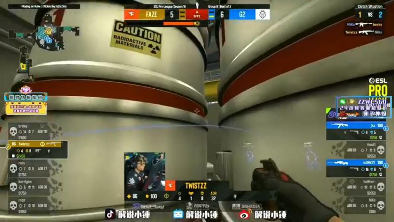 【2022-09-14 15点场】CSGO解说伟伟：回放FAZEG2 6点30解说MOUZ