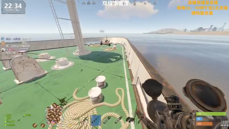 【2022-09-14 06点场】Happy丨猫腻：【猫腻】双倍亲密度已开启