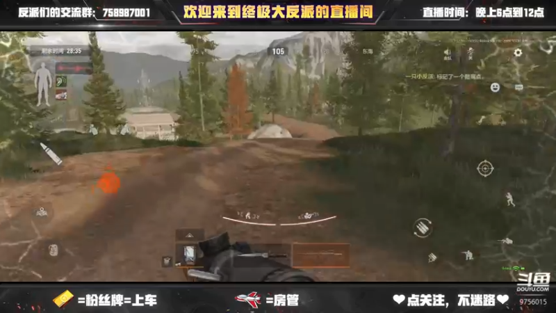 【2022-09-14 03点场】终极大反派喵：一个上分的王牌三守门员嗦包仓鼠狙狙手