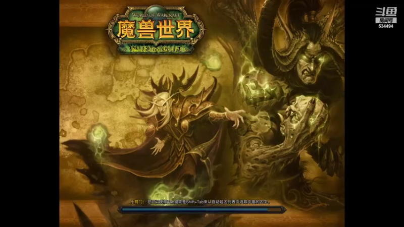 【2022-09-12 21点场】嚯小鱼儿：80邪dkS4奋斗中！