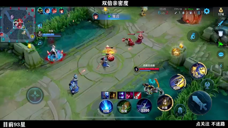 【2022-09-14 01点场】泽泽TuT：十国服单排94冲101星！