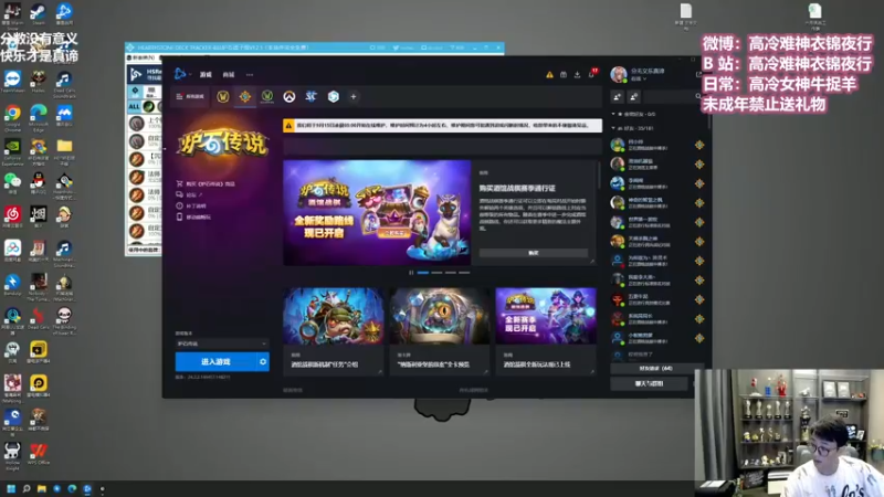 【2022-09-14 11点场】衣锦夜行：分数没有意义，快乐才是真谛 48699