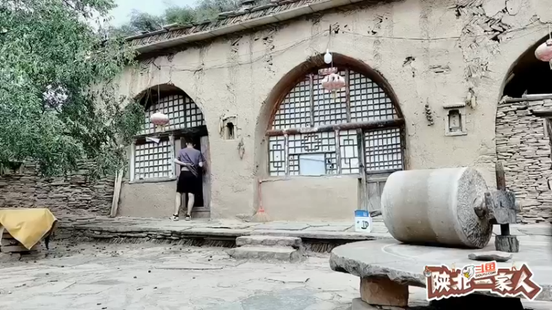 【2022-09-14 12点场】火力堂主：《陕北一家人》Day2 人生大事！