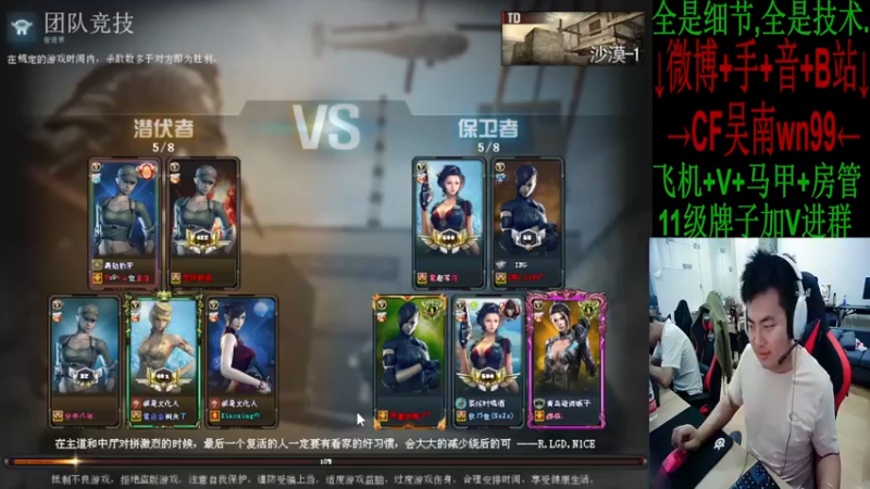 【2022-09-13 17点场】Wn99吴南：下午打卡上班,干1500个螺丝