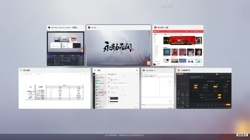 【2022-09-14 13点场】解说嘟师傅：顶级单人解说OB俱乐部训练赛~