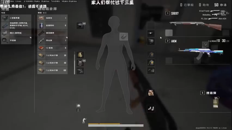 【2022-09-13 10点场】岩小恩：{双倍亲密度}8KD身法玩家
