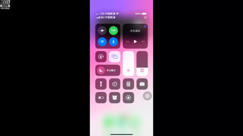 【2022-09-13 21点场】小小宋OAO：小小宋~新人主播点点关注