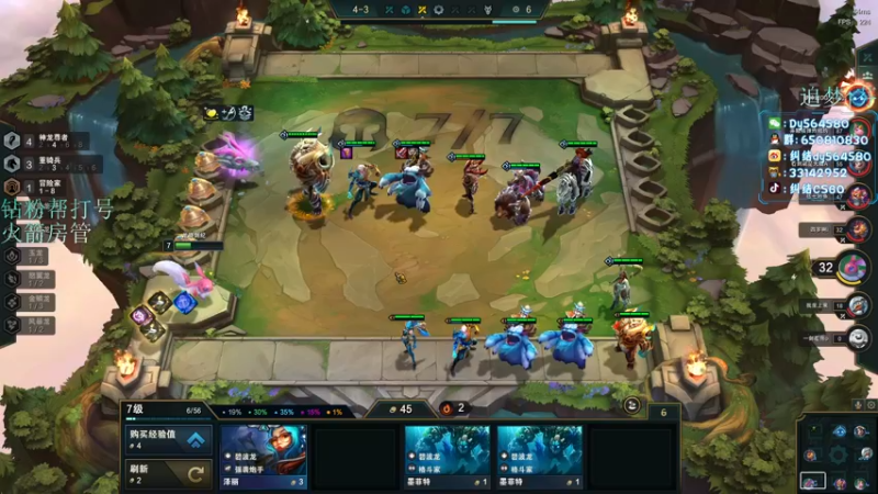 【2022-09-14 02点场】纠结cy：【帮打号】午夜战神,钻石双倍！