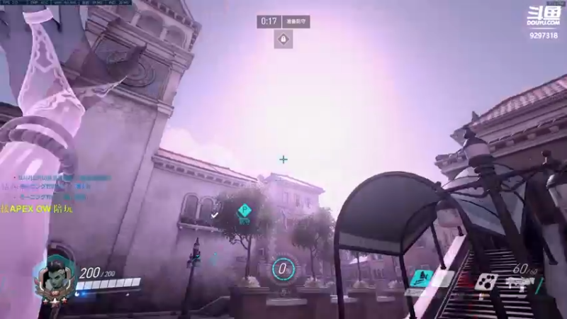 【2022-09-10 19点场】你亲爱的骇哥：its a piece of cake