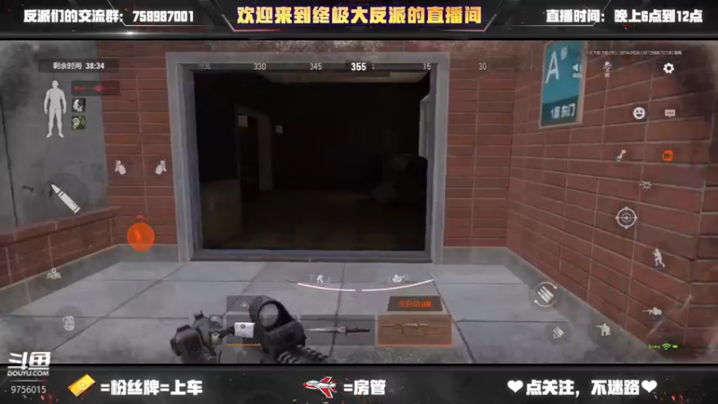 【2022-09-14 01点场】终极大反派喵：一个上分的王牌三守门员嗦包仓鼠狙狙手