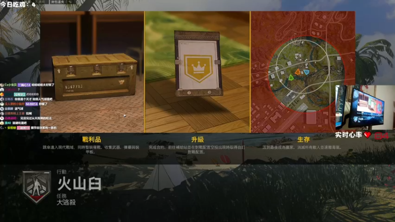 【2022-09-14 20点场】MrBB大波：《神仙画质 整活大师》