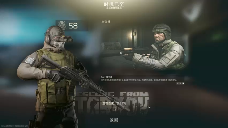 【2022-09-14 20点场】魔音糯米：开门开门啦！钻粉永久车位