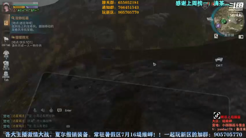 【2022-09-13 20点场】颜霸丶：【颜霸】养H备战超级争霸