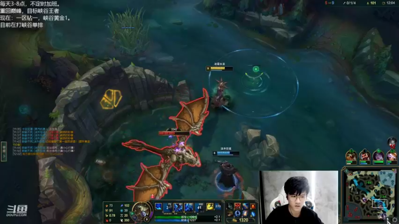 【2022-09-13 22点场】Misaya若风lol：若风：三城之战比赛开始！