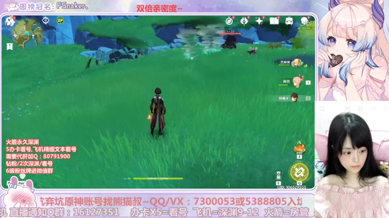 【2022-09-13 23点场】Super肉提姆：【双倍】萌新导师~粉丝牌免费补星~~