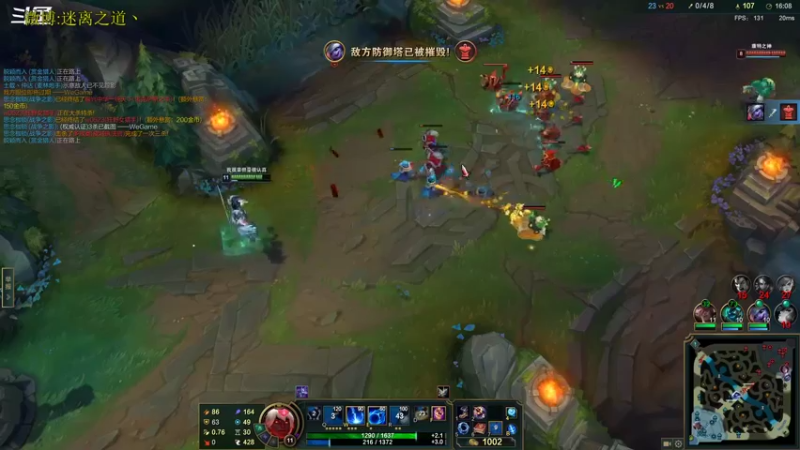 【2022-09-14 07点场】迷离之道丶：迷离劫：峡谷之巅