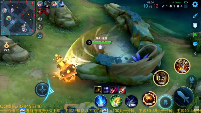 【2022-09-14 16点场】FBF丶飞总：国服猴子一张办卡永久上车