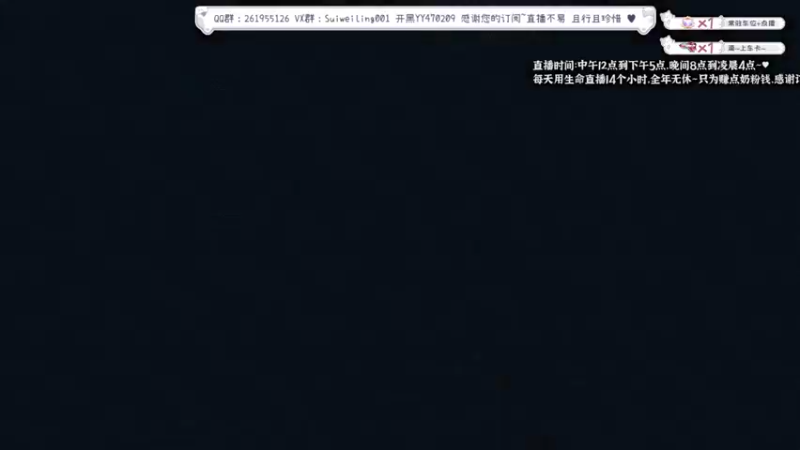 【2022-09-13 18点场】顾非池：【帝国4】2点新文明上线~！