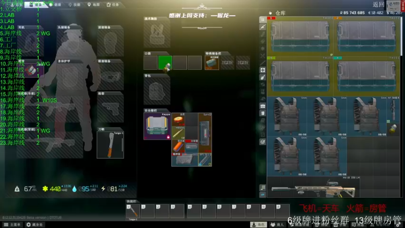 【2022-09-14 17点场】王浩天儿：【404/69级】疾风起，不言弃。