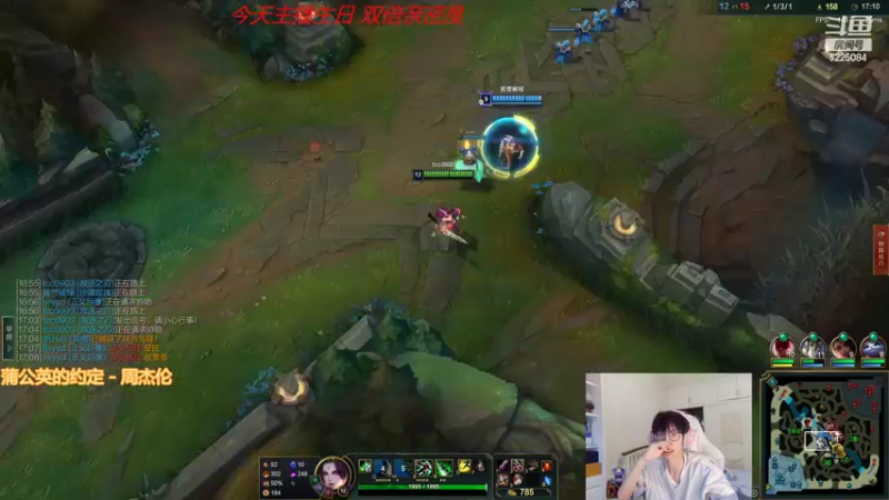 【2022-09-14 07点场】天灰灰qaq：1区500 冲王者 生日快乐