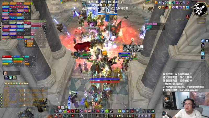 【2022-09-13 21点场】棒老三：菜好贵啊……！！