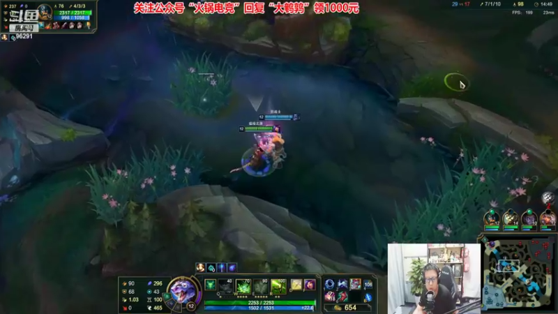 【2022-09-14 00点场】东北大鹌鹑：东北大鹌鹑 相声艺术家 快乐源泉