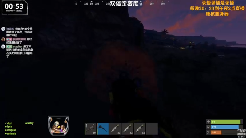 【2022-09-14 17点场】Happy丨猫腻：【猫腻】双倍亲密度已开启