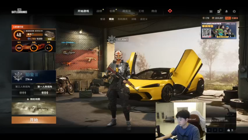 【2022-09-14 19点场】17Xbei丷：收假了 康复训练