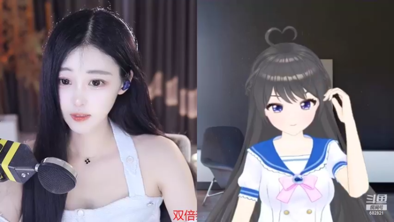 【2022-09-14 19点场】苏小懒38D：❤双倍❤呆萌懒妹无敌射手嘎嘎乱杀