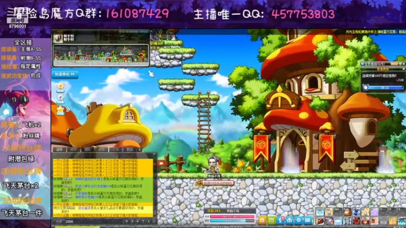 【2022-09-14 01点场】Yehooo：整活才是唯一的出路