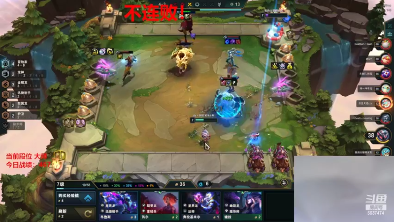 【2022-09-10 14点场】Xs雲烬：国服端游新赛季，进个前十吧