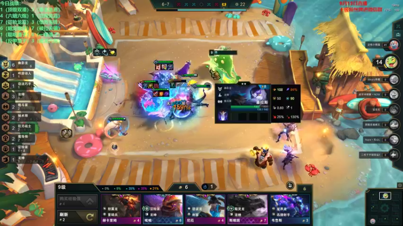 【2022-09-13 23点场】初音未来灰飞：初音：今天睡饱了满状态冲王者