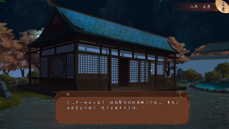 【2022-09-14 10点场】叁肆叁肆：~~猫宁~~