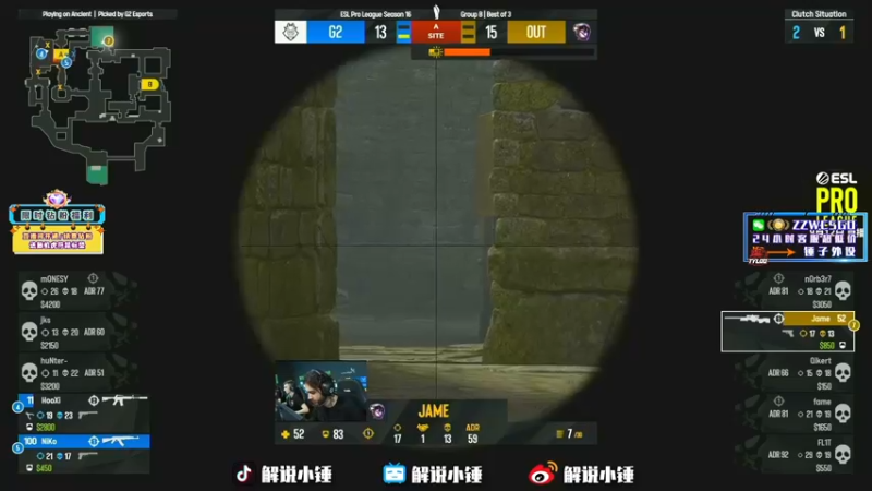 【2022-09-14 17点场】CSGO解说伟伟：回放FAZEG2 6点30解说MOUZ