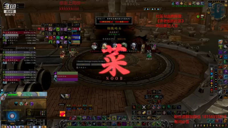 【2022-09-13 08点场】许言0407：许老板：3000分啦！